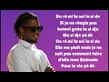 Santrinos Raphael feat Lil Jay Bingerack Do Re Mi ( Paroles/Lyrics)