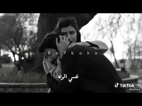 حالات واتس جوايا ليك كلام كتيرر نفسي اقوله