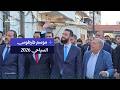 تتابعون الآن إطلاق فعاليات موسم طرطوس السياحي بحضور السيد الرئيس أحمد الشرع 