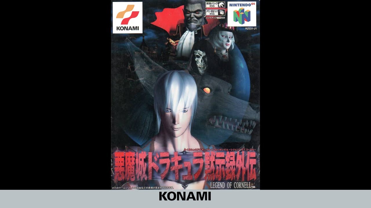 Nintendo 64 - Akumajou Dracula Mokushiroku Gaiden: Legend of Cornell 'Title & Intro'