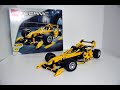 8445 Lego Technic IndyStorm