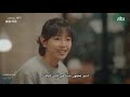 ضحك في وايكيكي الجزء الأول الحلقة 1 القسم 26 