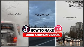 How To Make Urdu Poetry Videos In Inshot App | Inshot Par Urdu Shayari Video Kaise Banaye screenshot 4