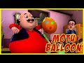 Motu Patlu | Motu Balloon | Motu Patlu in Hindi