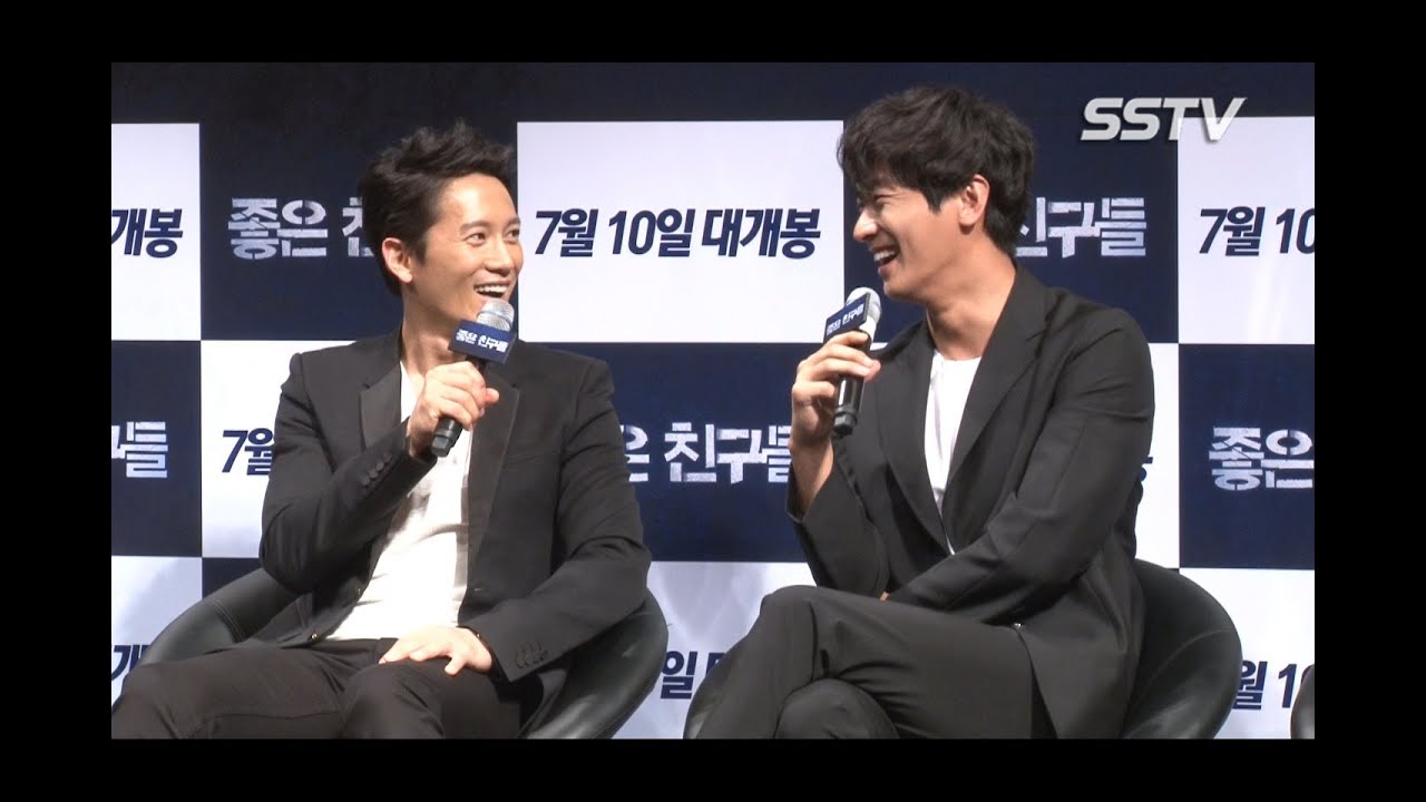 '좋은 친구들' 지성(Ji Sung) 