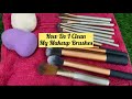 Howtocleanmakeupbrushes best way to clean makeup brushes