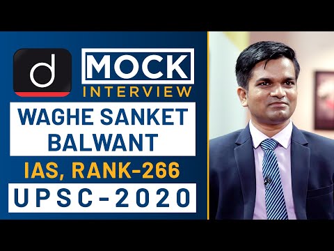Waghe Sanket Balwant, Rank - 266, IAS - UPSC 2020 - Mock Interview I Drishti IAS English – Watch On YouTube