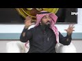 ماذا نعرف عن الضغط عبدالرحمن العازمي البزنس5