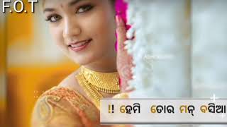 Sambalpuri Statuschureinelure Video Fast Odia Tech