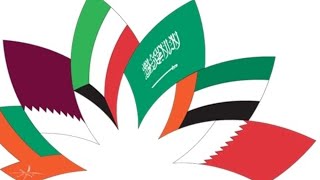 اغنية خليجنا واحد ❤️ (🇰🇼🇮🇶🇾🇪🇸🇦🇧🇭🇴🇲🇶🇦🇦🇪)