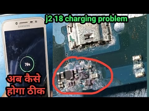j2 18 charging problem||samsung j250 charging jumper