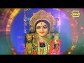 नवरात्रि ।। देवी माँ चंद्रघंटा ।। Devi Maa Chandraghanta