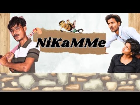 Nikamme The Knk