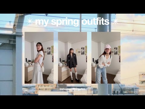 ✴︎ My spring outfits ✴︎