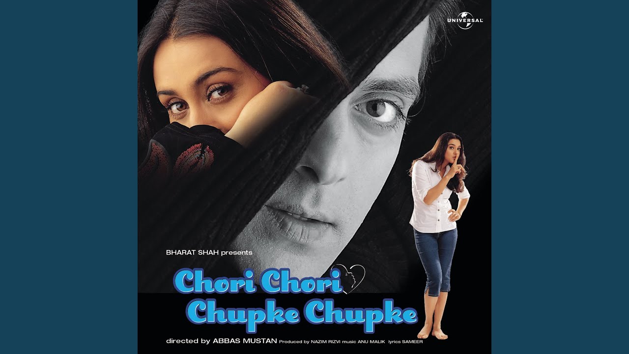 Chori Chori Chupke Chupke Chori Chori Chupke Chupke  Soundtrack Version