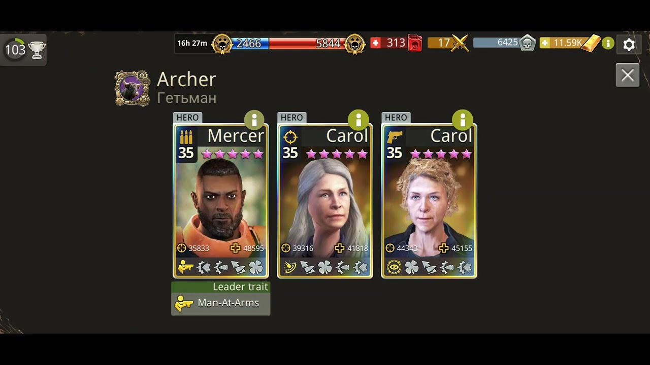 TWD NML PvP Trash Pandas Vs Fetbmah 4Feb26 20C