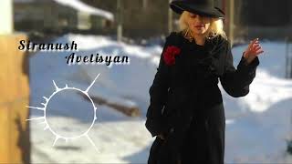 Siranush Avetisyan- Оловянное сердце