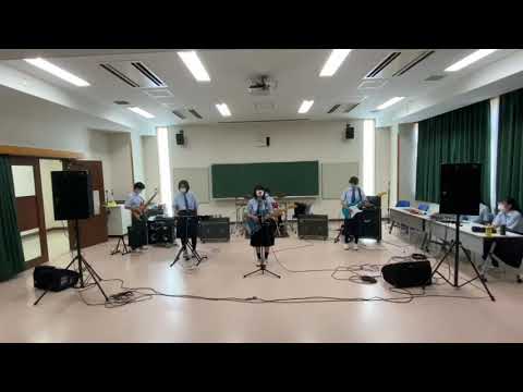 市立柏軽音　まめふらい　「新宝島」　2020/8/30