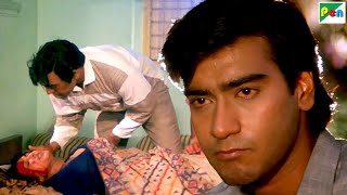 अमरीश पूरी निकले अजय देवगन के बाप - Ajay Devgn -Amrish Puri - Phool Aur Kaante