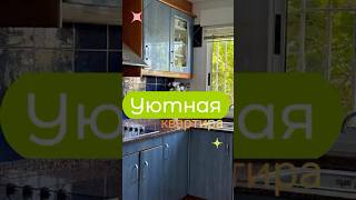 Обзор уютной квартиры в историческом районе Торревьехи. #недвижимостьиспания