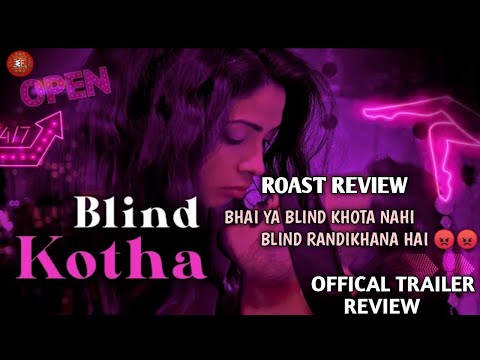 BLIND KOTHA   Kooku Original Web Series Official Trailer Review