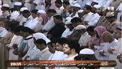 تلاوة خاشعة الشيخ ماهر المعيقلي سورة الصف Quran