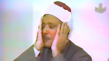 من روائع تلاوات الشيخ عبدالباسط ( سورة الطارق - الضحى - الشرح - القدر - النصر )