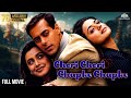 Chori chori chupke chupke  salman khan rani mukerji preity zinta  hindi blockbuster full movie