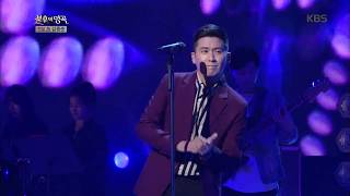 불후의명곡 Immortal Songs 2 - 홍경민 - 울려고 내가 왔나.20181020