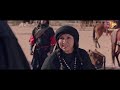 مسلسل حارس الجبل الحلقة 28 الثامنة والعشرون بطولة منذر رياحنة مسلسل حارس الجبل الحلقة 28 الثامنة والعشرون بطولة منذر رياحنة