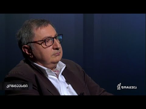 იქნება თუ არა უზრუნველყოფილი საქართველოს ენერგოდამოუკიდებლობა რუსეთისაგან