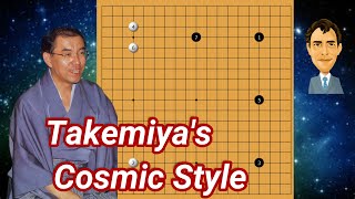 Challenging Takemiya of the Cosmic Style