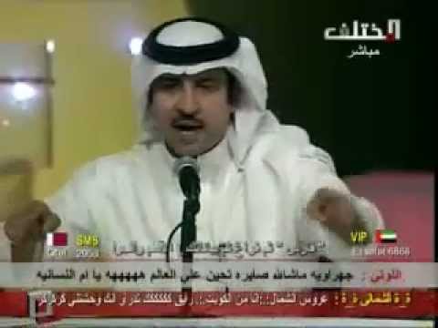 نسكر دجر على ظهور العبيات عبدالعزيز الفراج