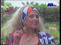 مادونا خمسة منك Clip حصري 