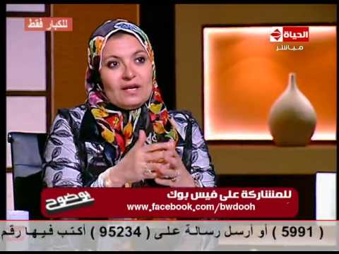 بوضوح - العلاقة الحميمة والحب | امرأة زوجى يجبرنى على ممارسة الجنس والعادة السرية عبر التليفون