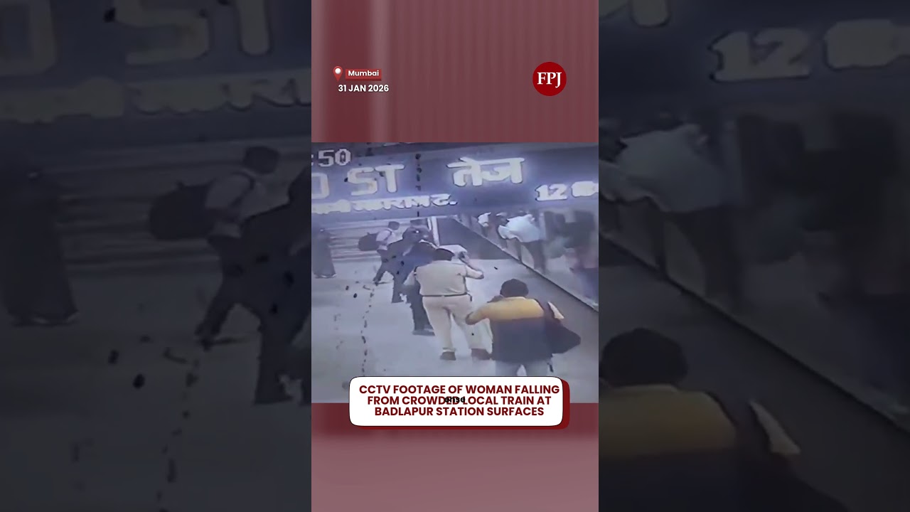 CCTV Footage of Woman Falling From Crowded Local Train at Badlapur Station in Thane Surfaces