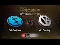 EG -vs- VG, TI5 Group B, Game 1