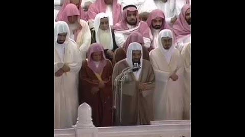 تلاو خاشعة القارئ شيخ سعود الشريم #القرآن_الكريم #المصحف #سعود_الشريم