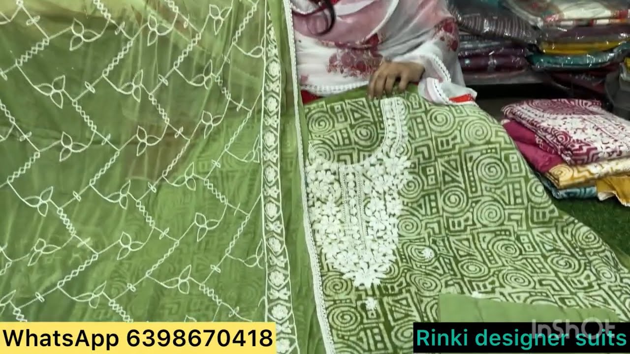 कॉटन सूटों का बहुत प्यारा कलेक्शन 👗बिलकुल कम प्राइज़ के साथ ✨डिज़ाइन बहुत प्यारे ❤️☎️6398670418