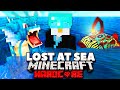 I Survived 50 Hours STRANDED IN THE OCEAN in Hardcore Minecraft!