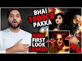 Shahrukh khan first look in king leaked  king srk first look revealed  king movie latest news
