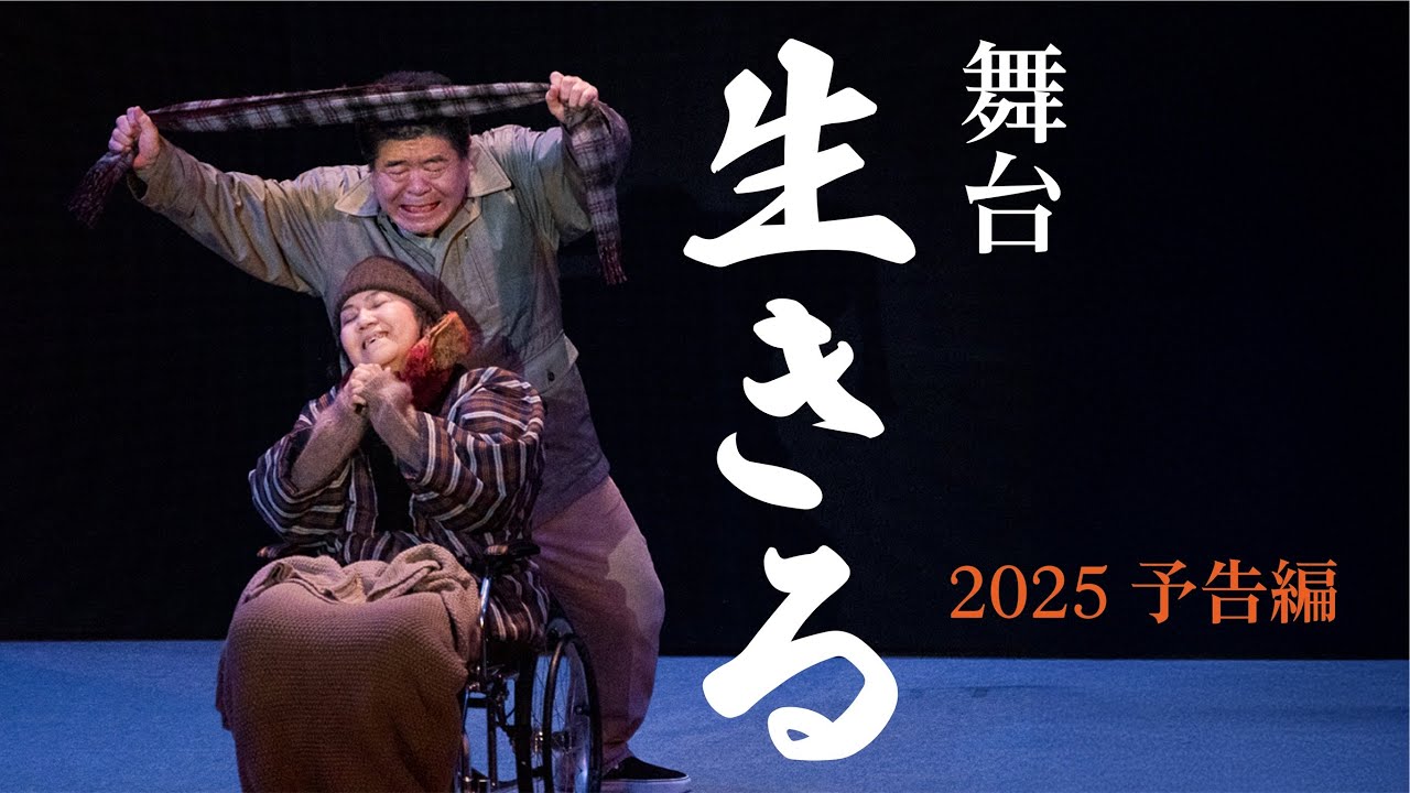 伏見 介護 殺人