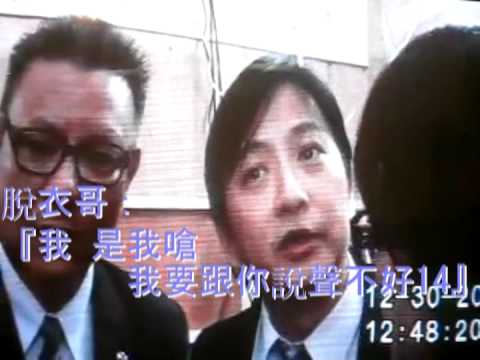 2011世貿車展 馬自達賞車 務請配戴安全帽 以策安全 字幕版