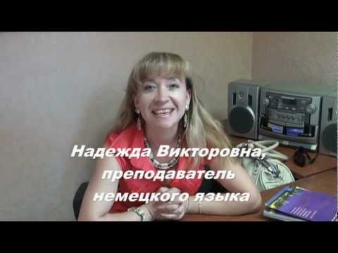 Video: Надежда Викторовна Савченко: өмүр баяны, эмгек жолу жана жеке жашоосу