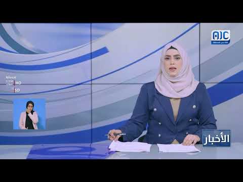 رئيس تنفيذية انتقالي حضرموت يلتقي وفدا من قبائل السموح بالمكلا
