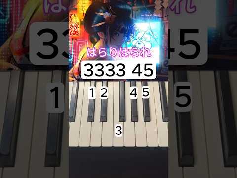 ひゅるりらぱっぱ Tuki Shorts