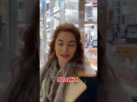 А ты делаешь куни? #отношения #топ #юмор #психология #интервью