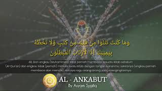 BEAUTIFUL SURAH  AL-ANKABUT  Ayat 48 |  By Asyam Syafiq   | AL-QUR'AN HIFZ