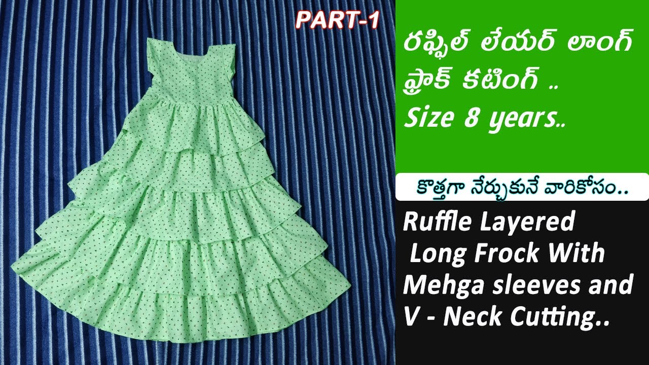 Double Layer Frock Cutting And Stitching || Frock For Girl Cutting And  Stitching - YouTube