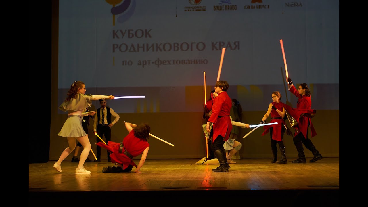 Гарри Поттер и Кубок Родникового края - студия 